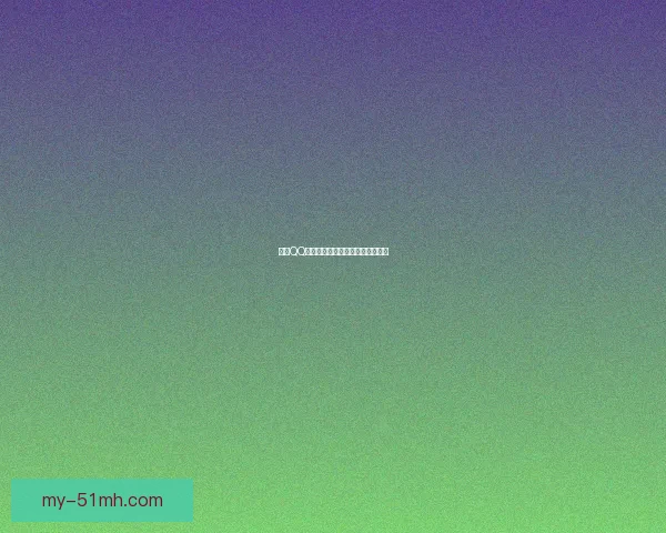 吃瓜QQ群：一个让你欲罢不能的神秘社区