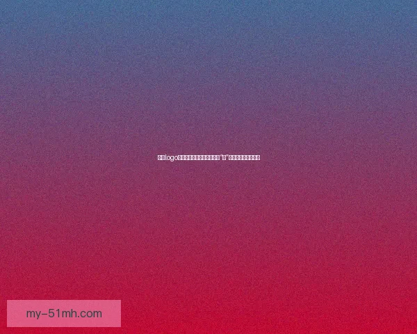 糖心logo免费：让你的品牌在视觉上“甜”而不腻，创意无限！